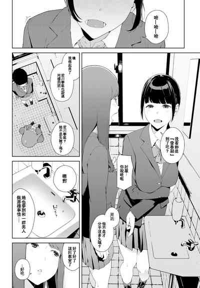 第24页图