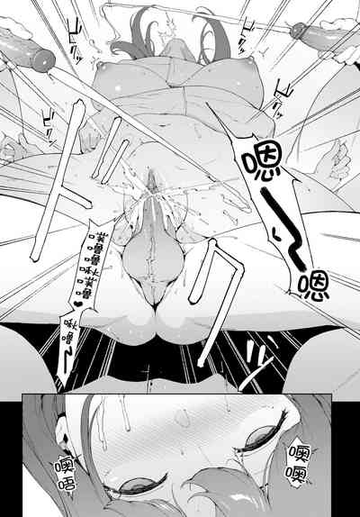 第36页图