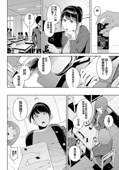 第40页图