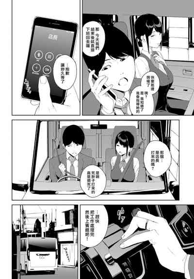 第80页图