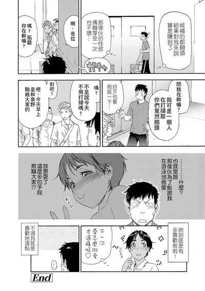 第104页图