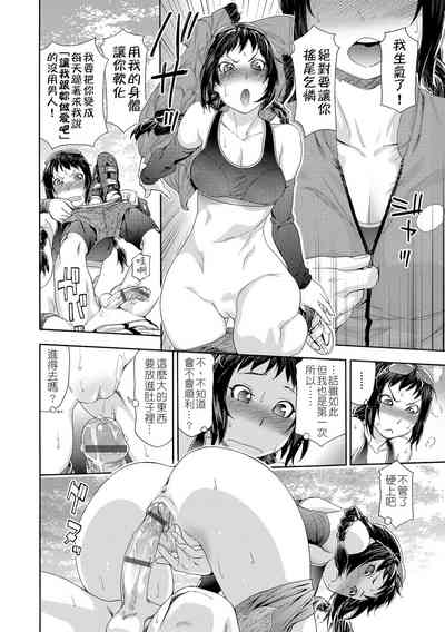 第136页图