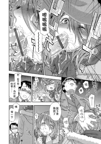 第164页图