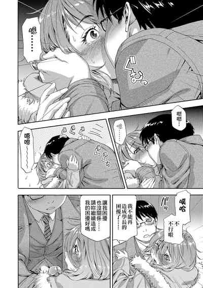 第176页图