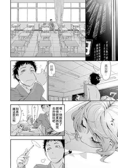 第188页图