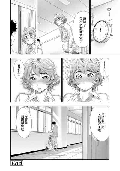 第204页图