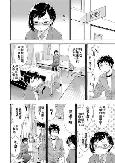 第60页图