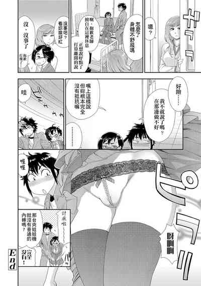 第80页图