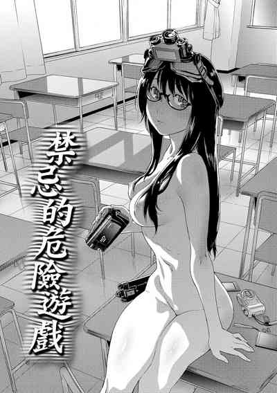 第8页图