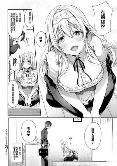 第36頁圖