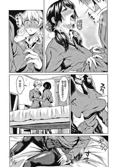 第12页图
