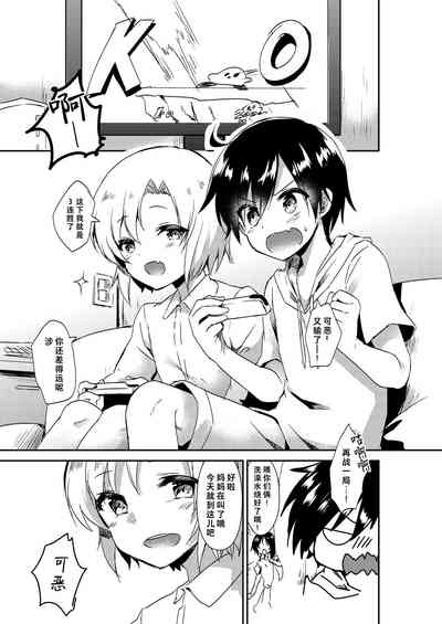 第44頁圖