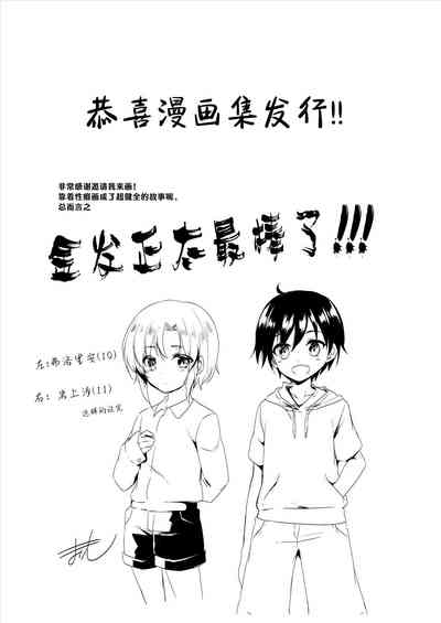 第52頁圖