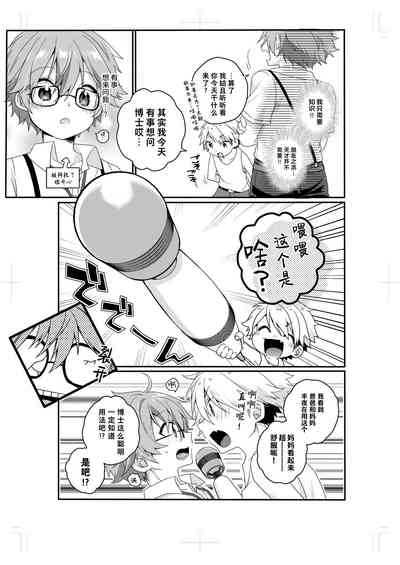 第56頁圖