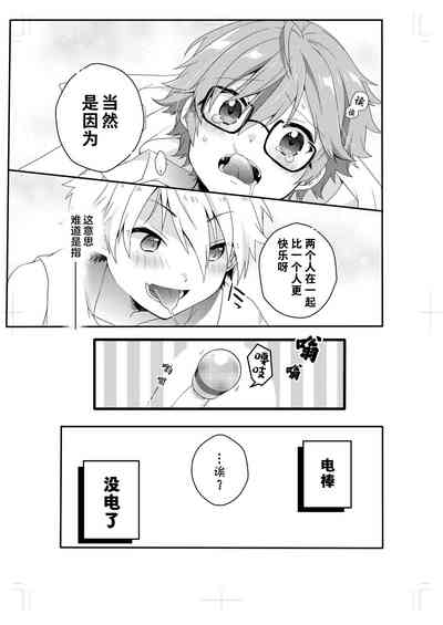 第60頁圖
