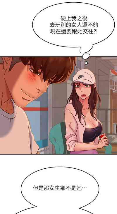 第104頁圖