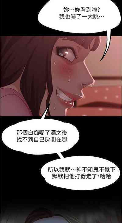 第108頁圖