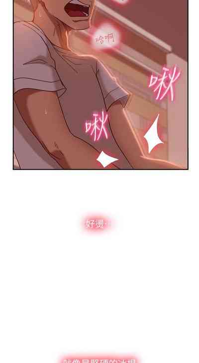 第116頁圖