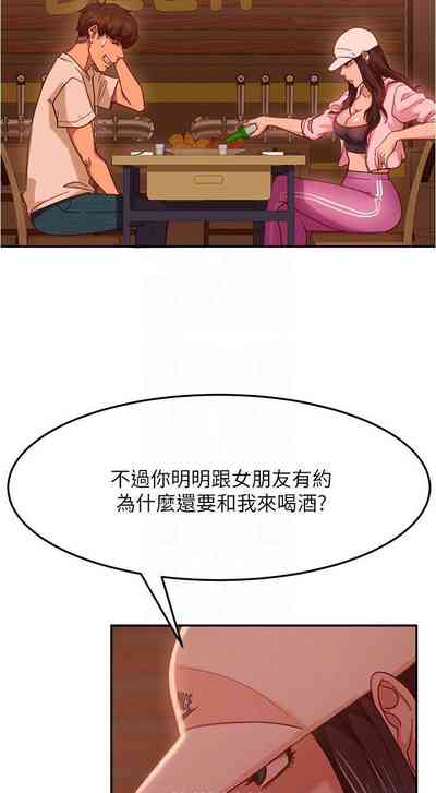 第120頁圖