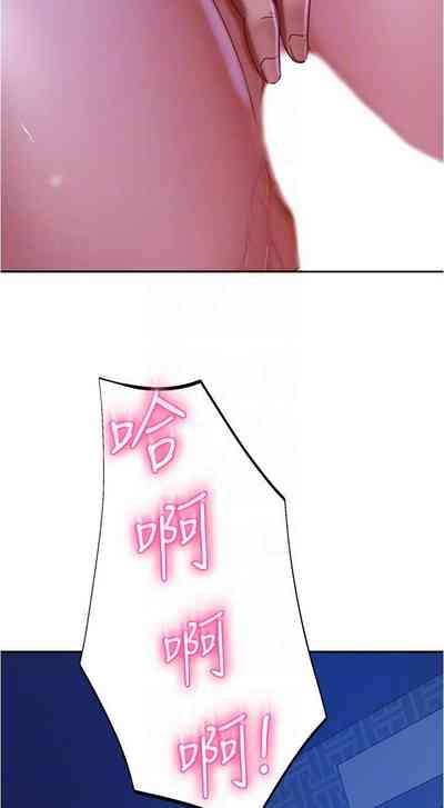 第136頁圖