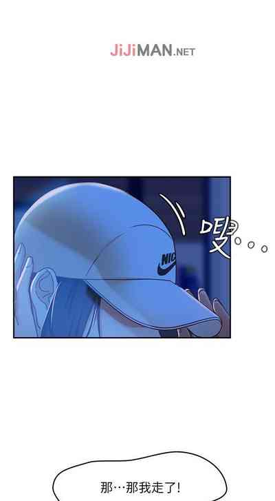 第144頁圖