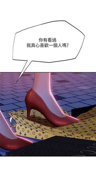 第164頁圖