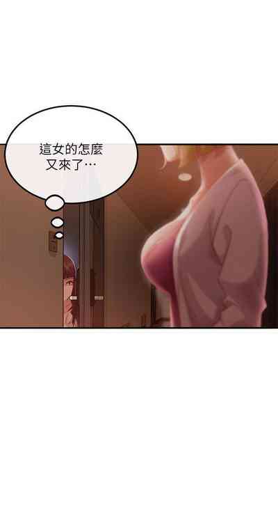 第28頁圖