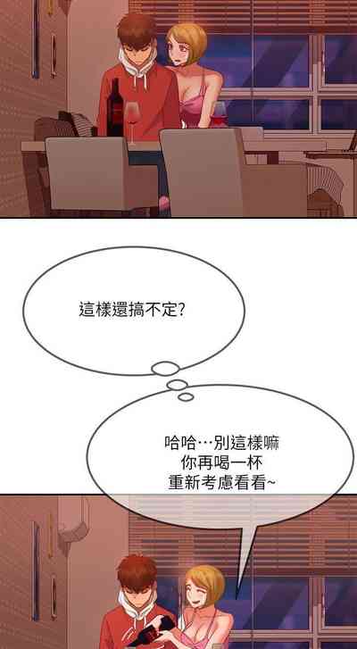 第32頁圖