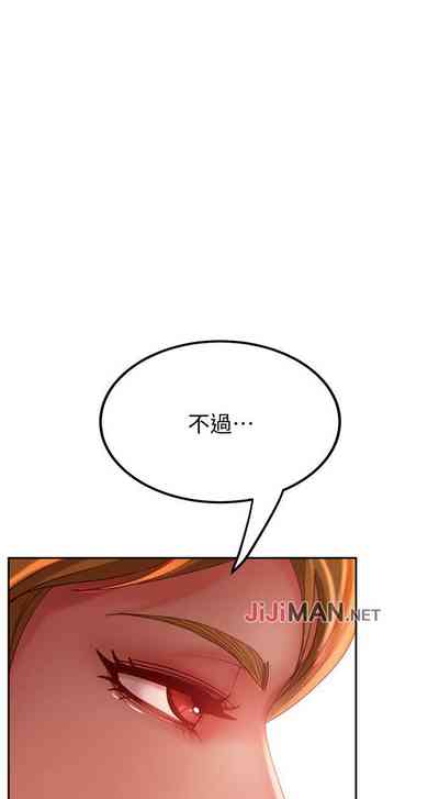 第36頁圖