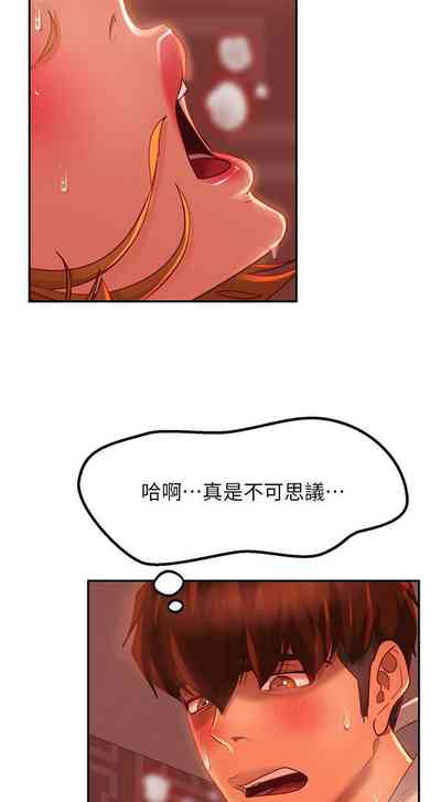 第48頁圖