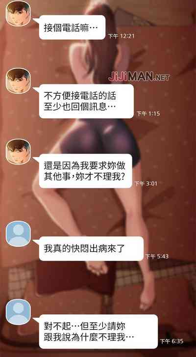 第56頁圖