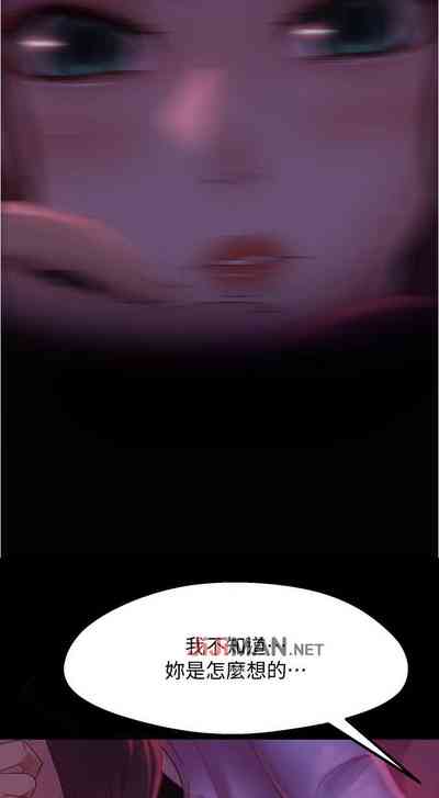 第64頁圖