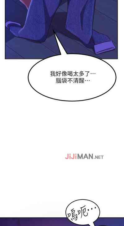 第76頁圖