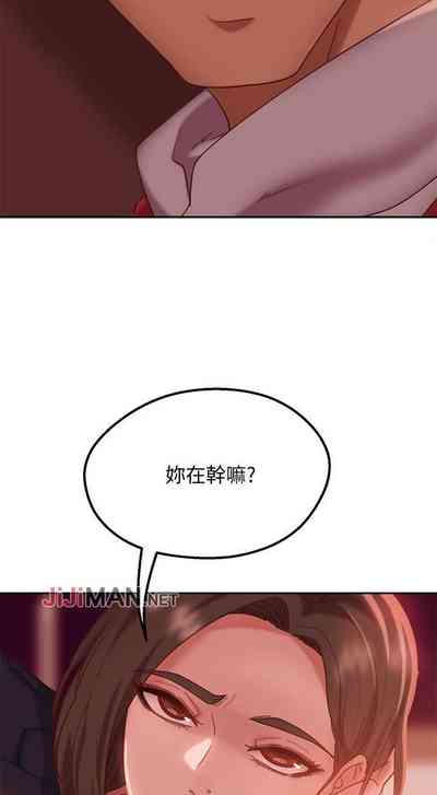 第88頁圖