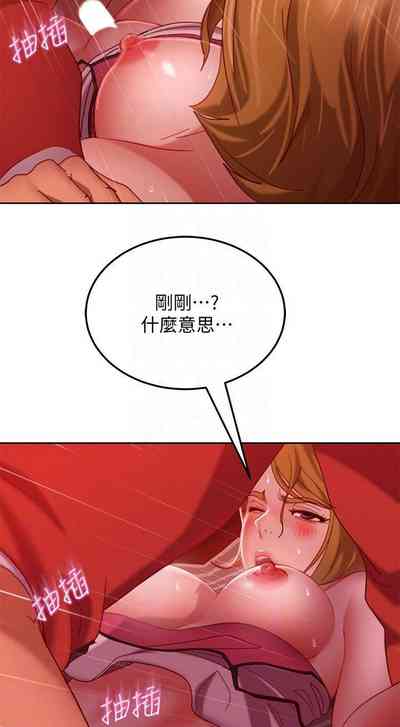 第92頁圖