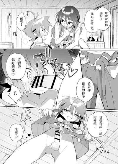 第16页图