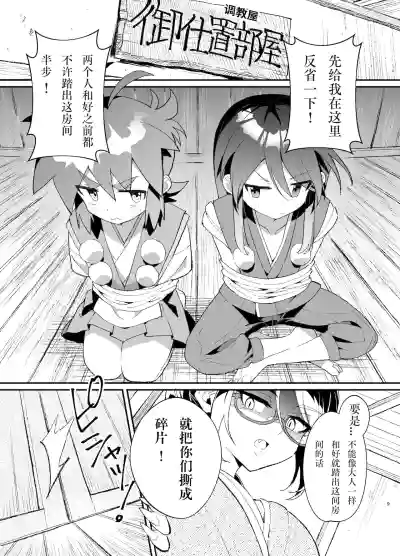 第8页图