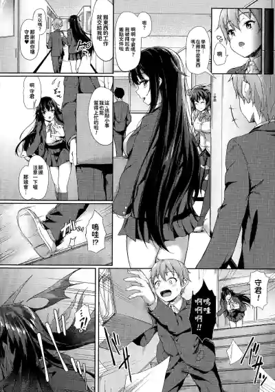 第108頁圖