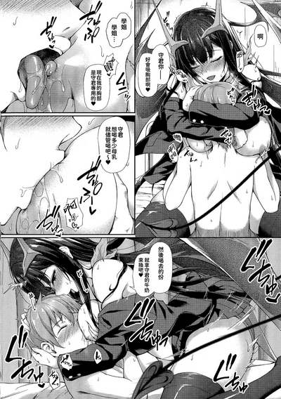 第120頁圖