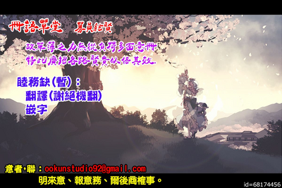 第196頁圖