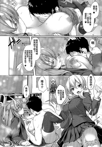第48頁圖