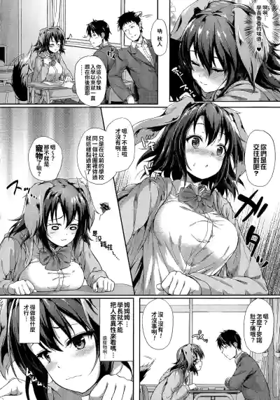 第92頁圖
