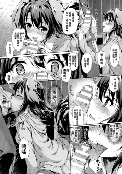 第96頁圖