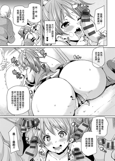 第100頁圖
