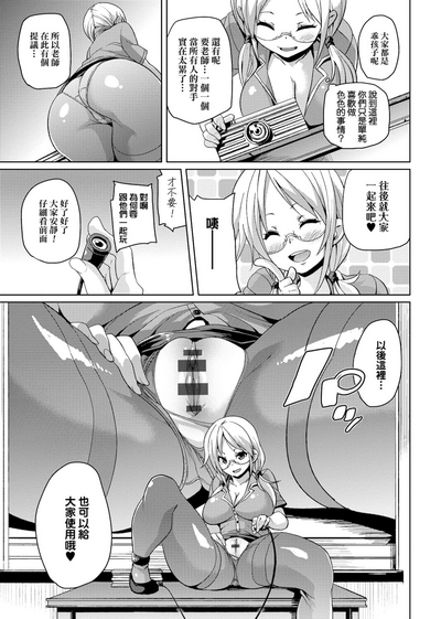 第124頁圖