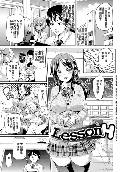 第12頁圖