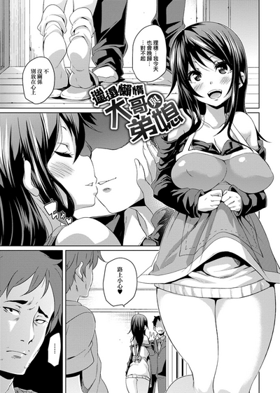第136頁圖