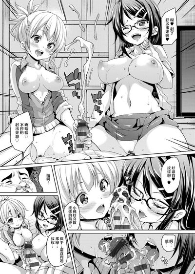 第164頁圖
