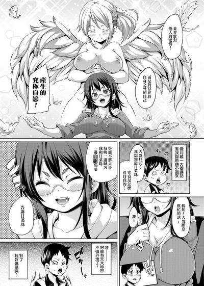 第176頁圖