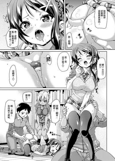 第40頁圖